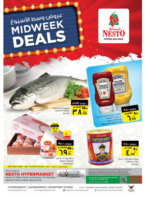 Midweek Deals - Jurf 1, Ajman