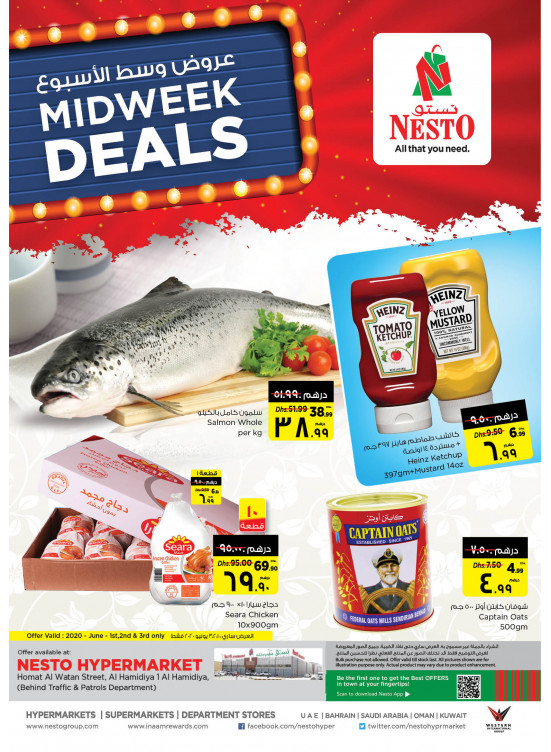 Midweek Deals - Jurf 1, Ajman