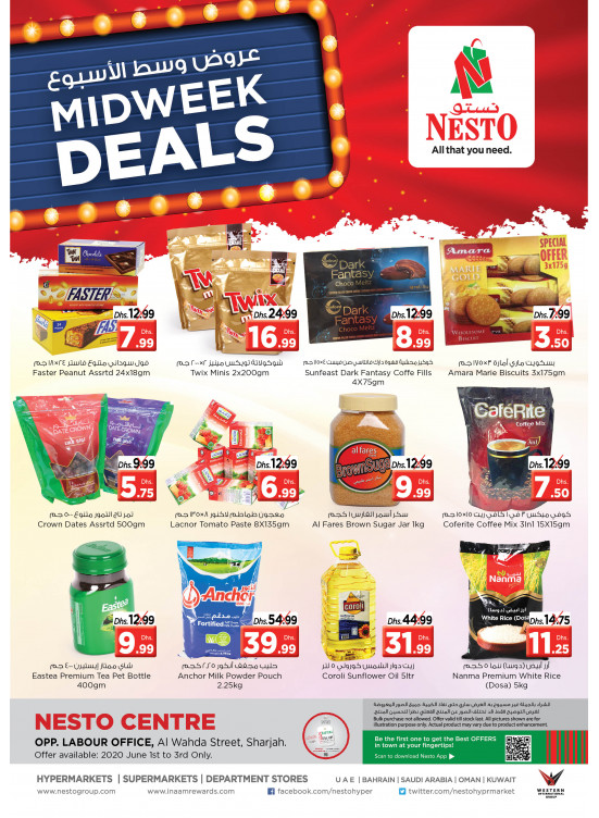 Midweek Deals - Al Wahda