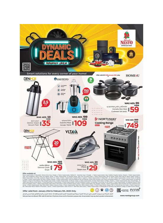Dynamic Deals