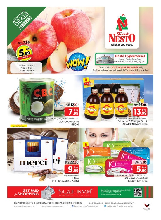 Midweek Deals - Opp. GMC Hospital Ajman