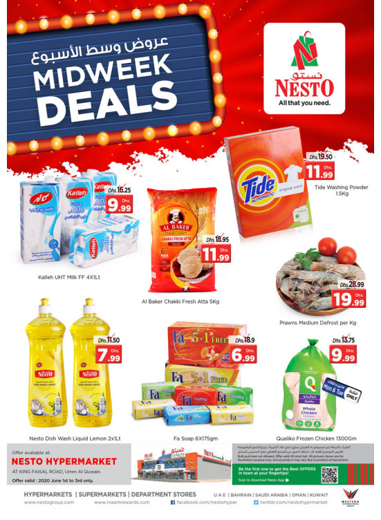 Midweek Deals - Umm Al Quwain