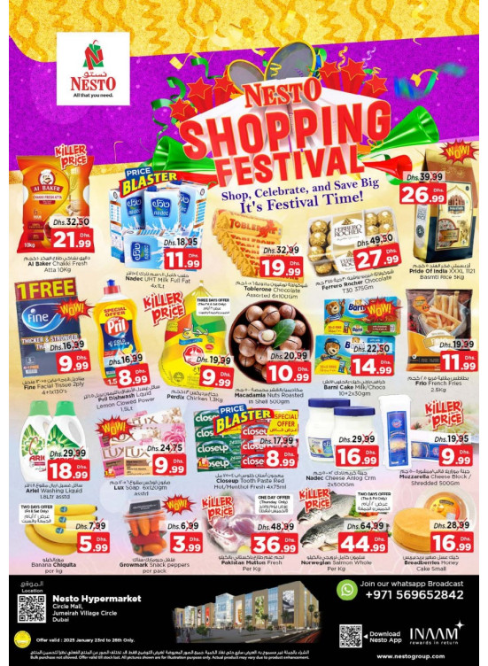 Weekend Grabs - Circle Mall, Dubai