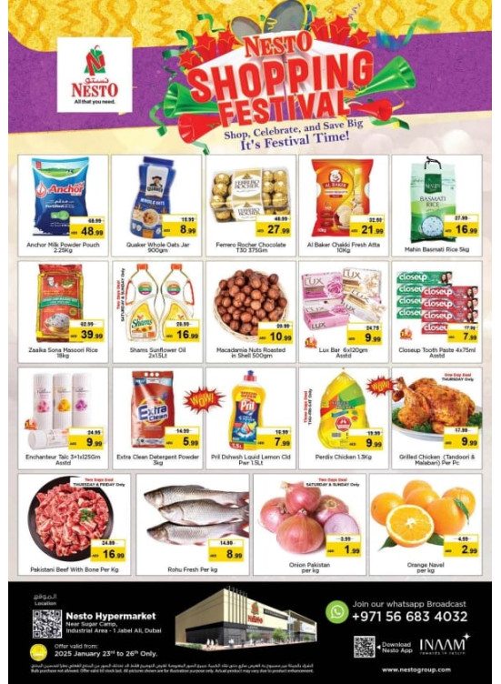 Weekend Grabs - Jebel Ali Industrial Area, Dubai