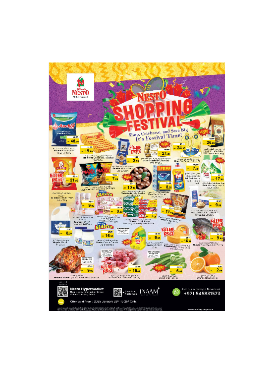 Weekend Grabs - Satwa