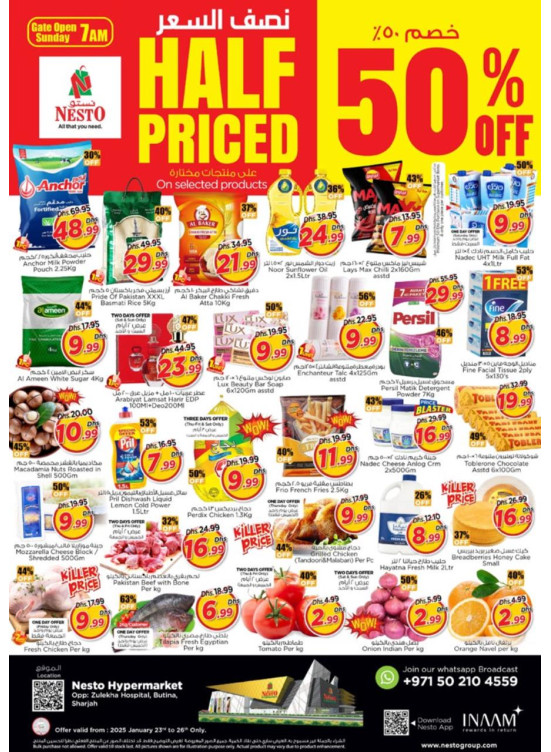 Weekend Grabs - Butina, Sharjah