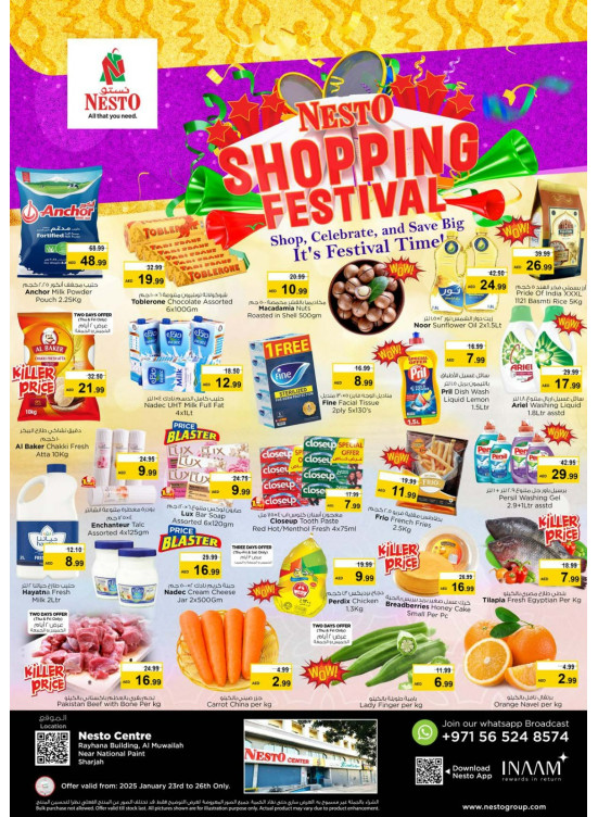 Weekend Grabs - National Paints, Sharjah