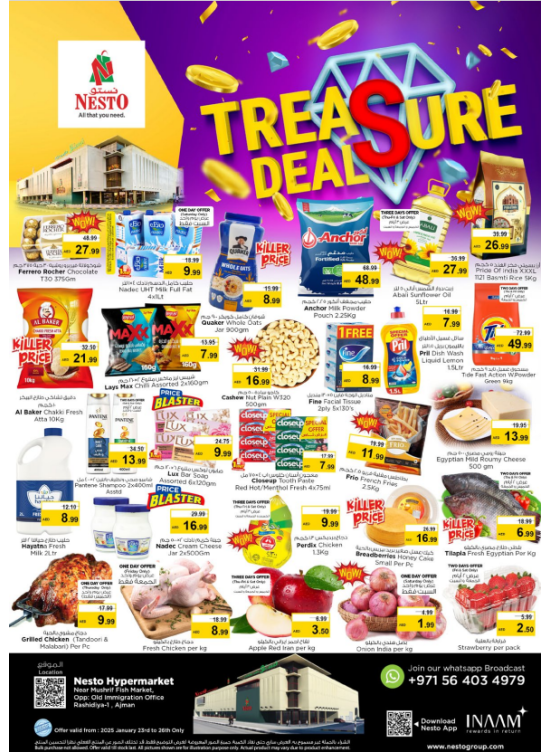 Weekend Grabs - Mushrif