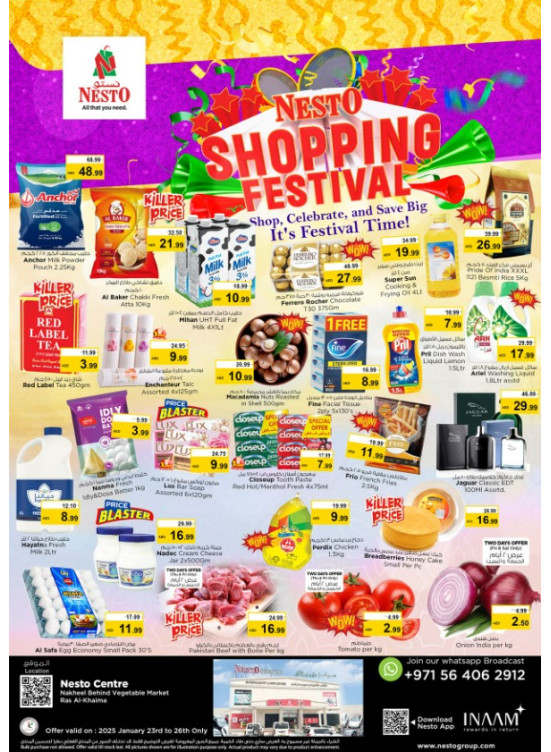 Weekend Grabs - Ras Al Khaima