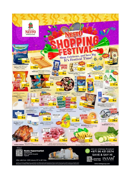 Weekend Grabs - Fujairah