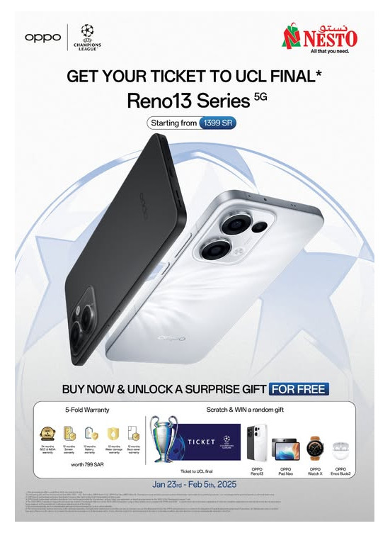 Available Now - Oppo Reno13 Series