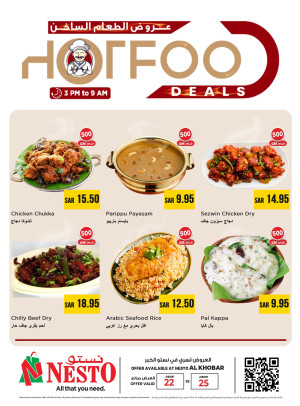 Hot Food Deals - Al Khobar