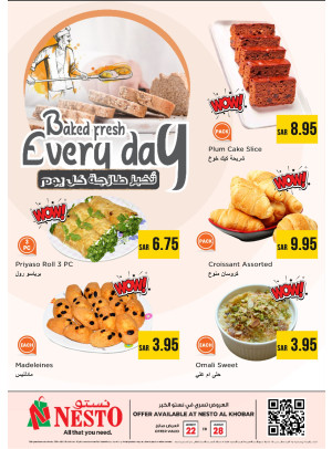 Bakery Offers - Al Khobar
