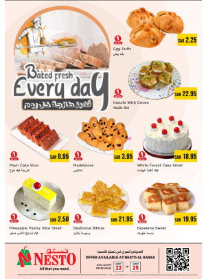 Bakery Offers - Al Ahsa