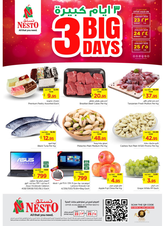 Big 3 Days Offers - Sanaya