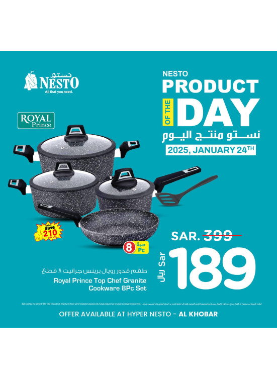 Product of the Day - Al Khobar
