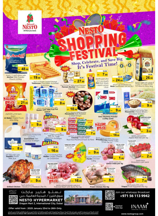 Weekend Grabs - Dragon Mart 2, Dubai