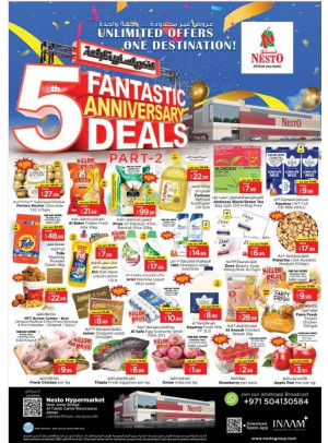 Weekend Grabs - Al Tallah, Ajman
