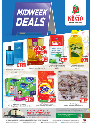 Midweek Deals - Mushrif