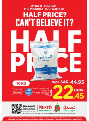 The Real 50% Sale Offers, Vol 6 - Riyadh, Qassim & Al Kharaj