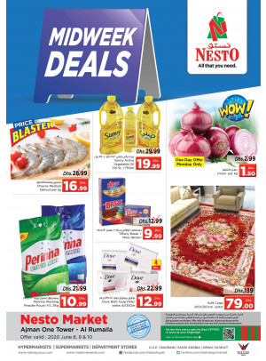Midweek Deals - Al Rumailah