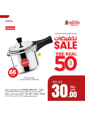 عروض تخفيضات الـ 50% الحقيقية، العدد التاسع