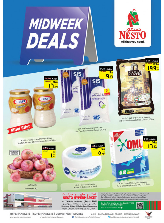 Midweek Deals - Al Tallah, Ajman