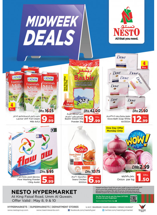 Midweek Deals - Umm Al Quwain
