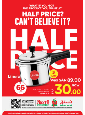 The Real 50% Sale Offers, Vol 13 - Riyadh, Qassim & Al Kharaj