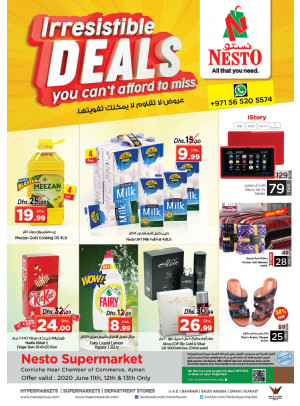 Irresistible Deals - Karama Corniche, Ajman