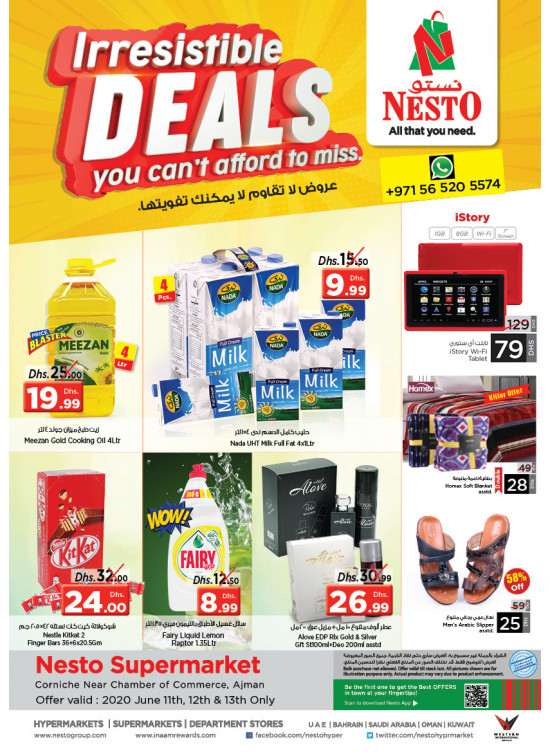 Irresistible Deals - Karama Corniche, Ajman