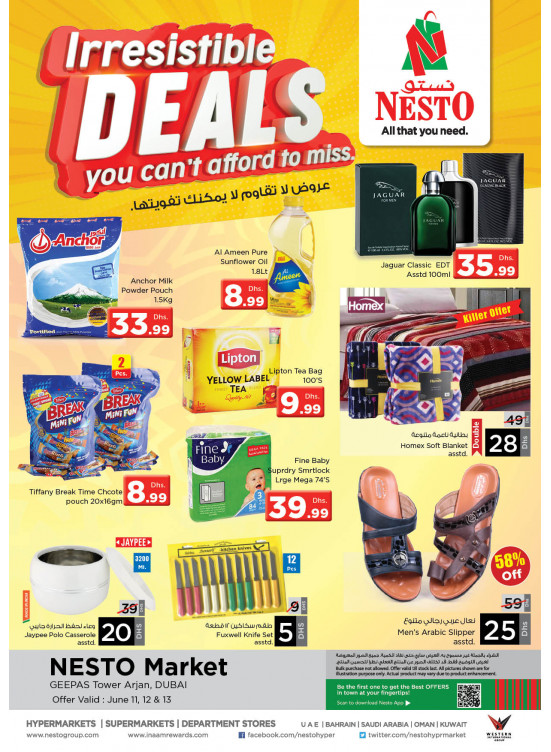 Irresistible Deals - Arjan
