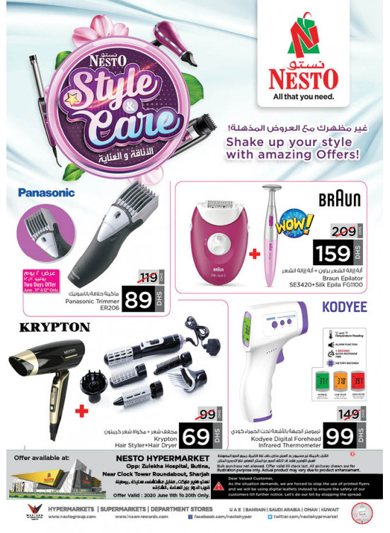 Style & Care Offers - Butina