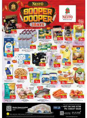 Midweek Deals - ِAl Nahda 2, Dubai