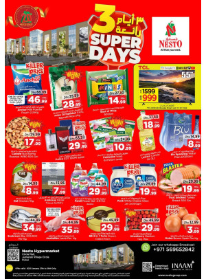 Midweek Deals - Circle Mall, Dubai