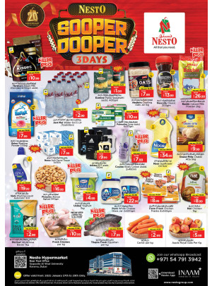 Midweek Deals - Near Karama Post Office, Dubai
