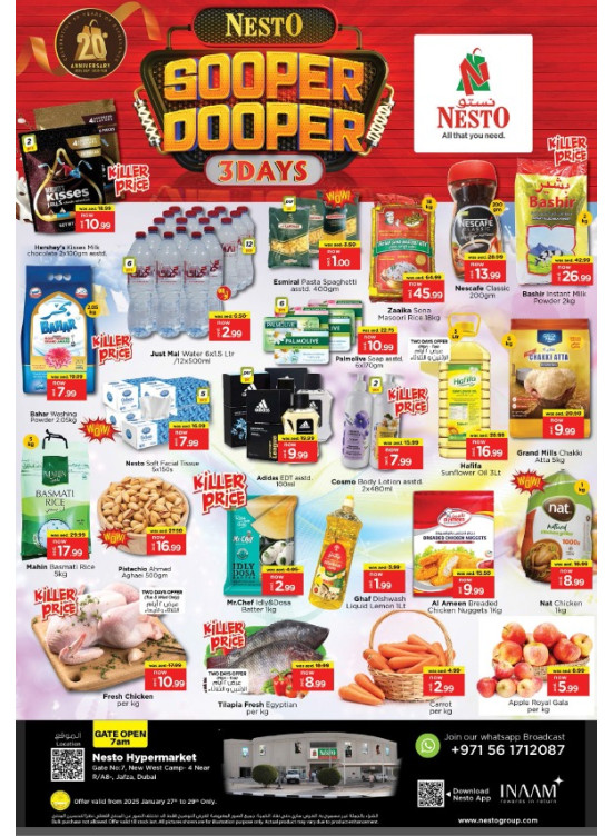 Midweek Deals - Jafza