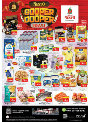 Midweek Deals - Abu Shagara