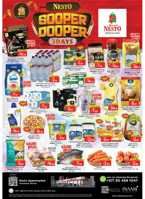 Midweek Deals - Abu Shagara