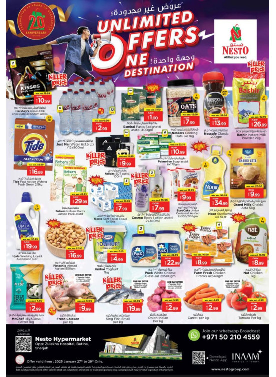 Midweek Deals - Butina, Sharjah