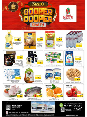 Midweek Deals - Al Wahda