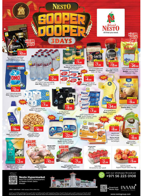 Midweek Deals - Al Nabba, Sharjah