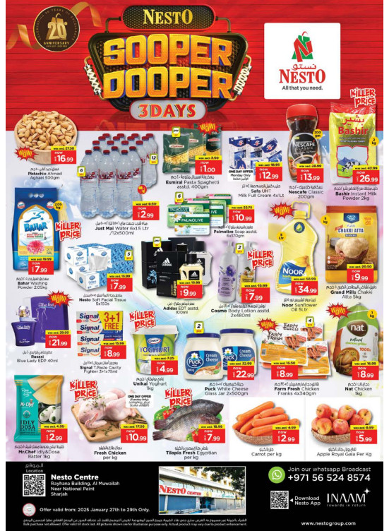 Midweek Deals - National Paints, Sharjah
