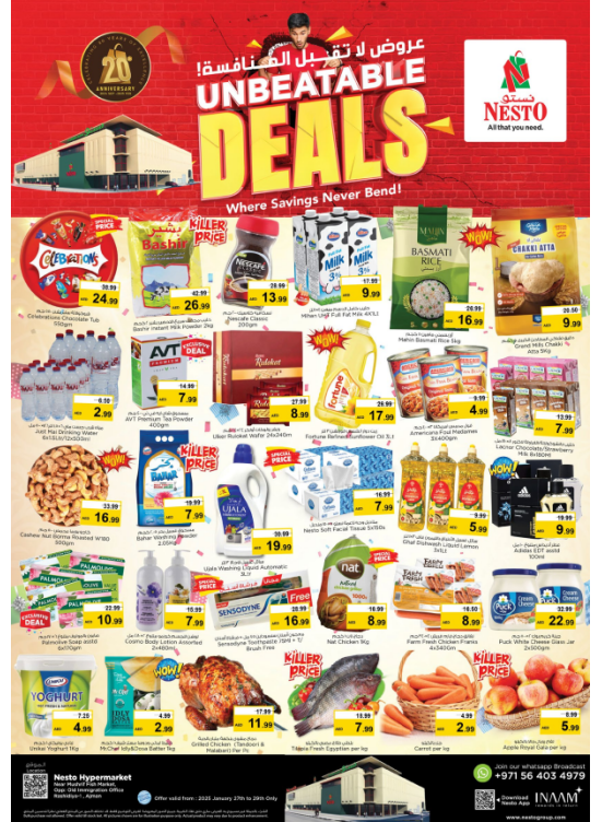 Midweek Deals - Mushrif