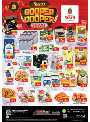 Midweek Deals - Al Raqayib