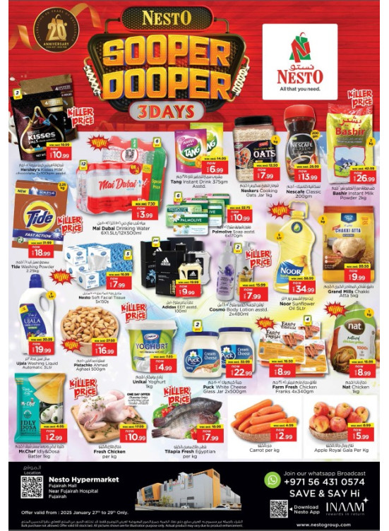 Midweek Deals - Fujairah