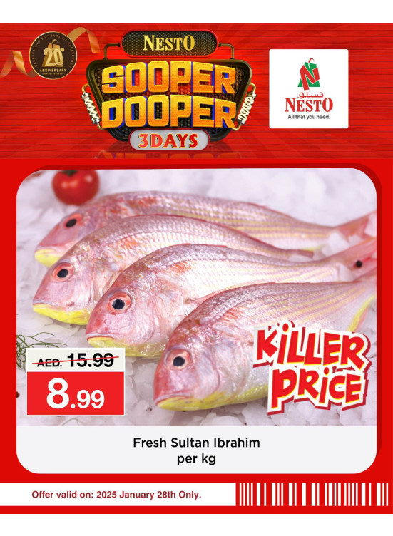 Super Offers