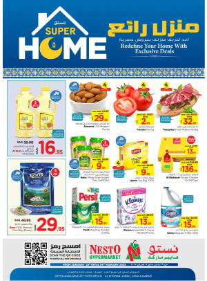 Super Home - Al Khobar, Jubail, Mina & Dabab