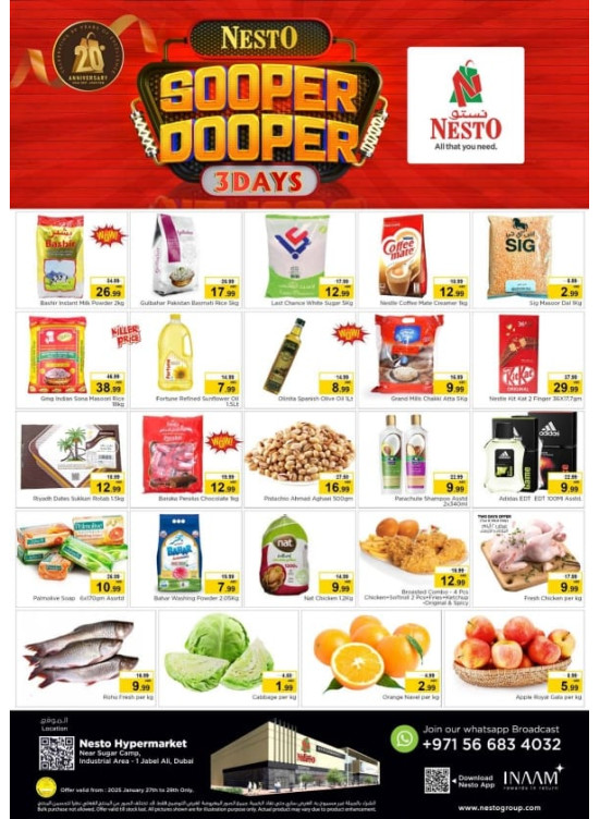 MIdweek Deals - Jebel Ali Industrial Area, Dubai