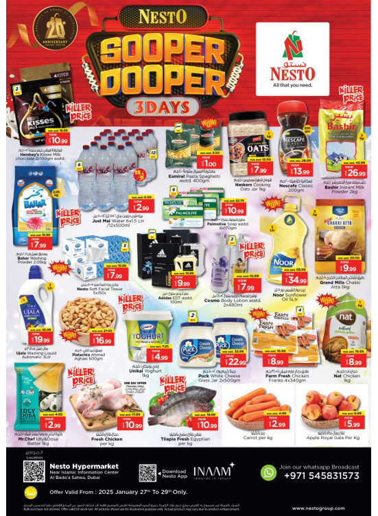 Midweek Deals - Satwa